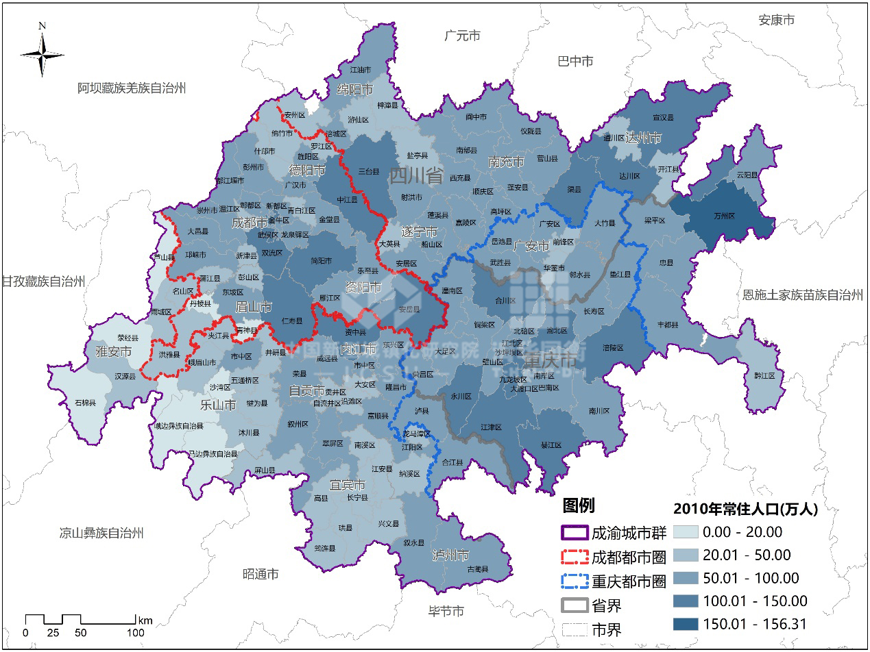 2010年成渝地区双城经济圈常住人口分布(数据来源:国家新型城镇化大