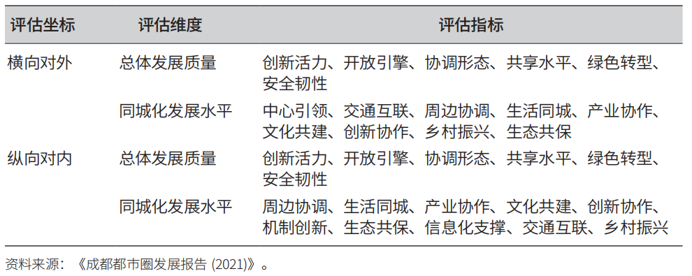 1684747285176027598.png 尹稚 尚嫣然5.png