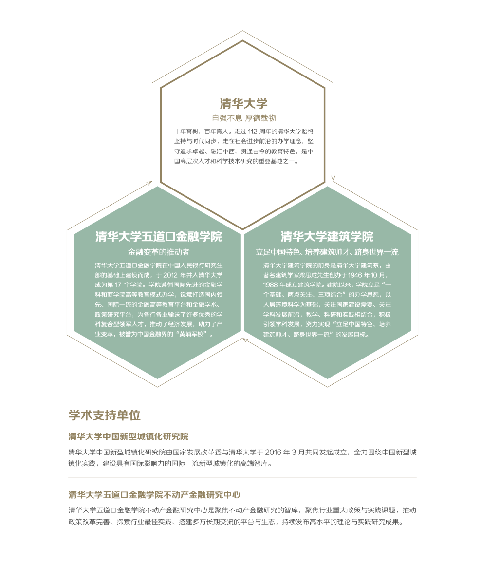 1687677917593052160.png 640 (1).png