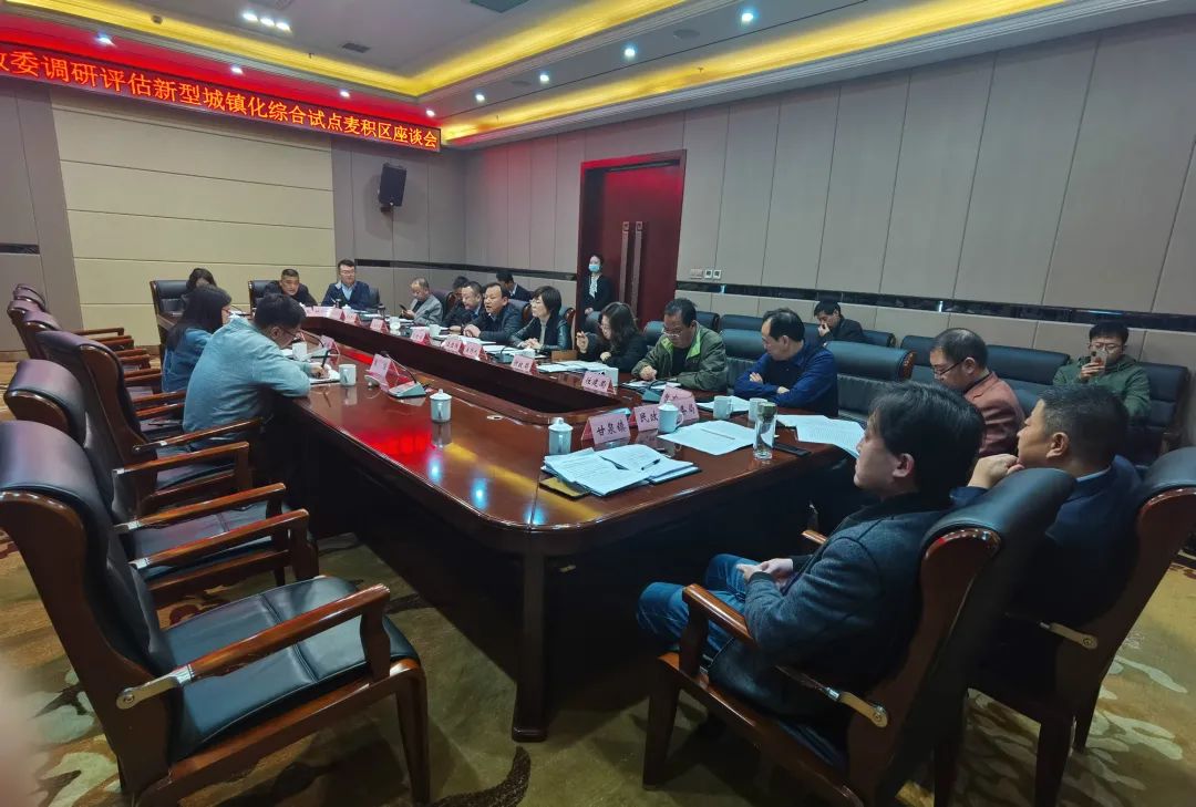 1608021657550092713.jpg 1608021657550092713.jpg