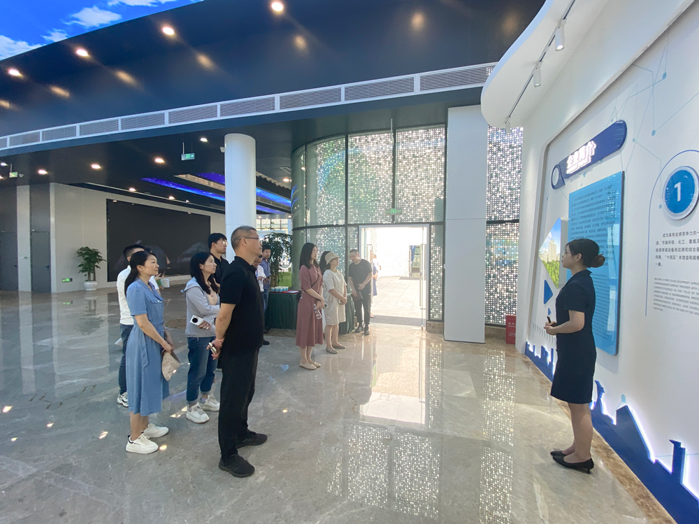 1718604874067056190.png 3 调研东方电气氢产业科技应用示范园_副本.png