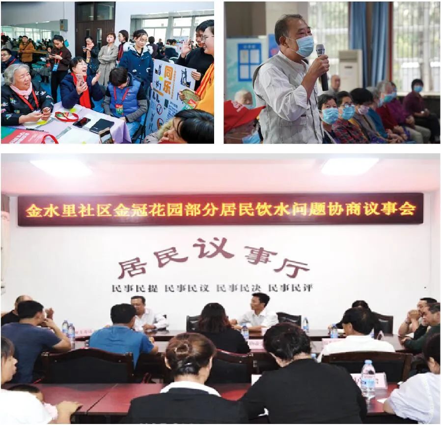 1742956189698006574.jpg 4.jpg