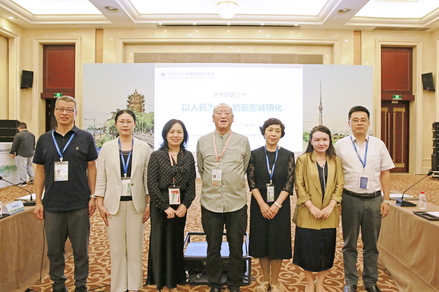 1696818021738068671.jpg 合影1_副本.jpg