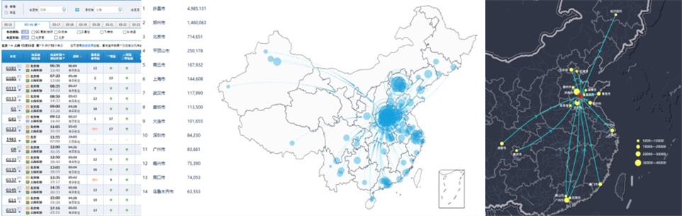 1682659504021060004.jpg 2_副本.jpg