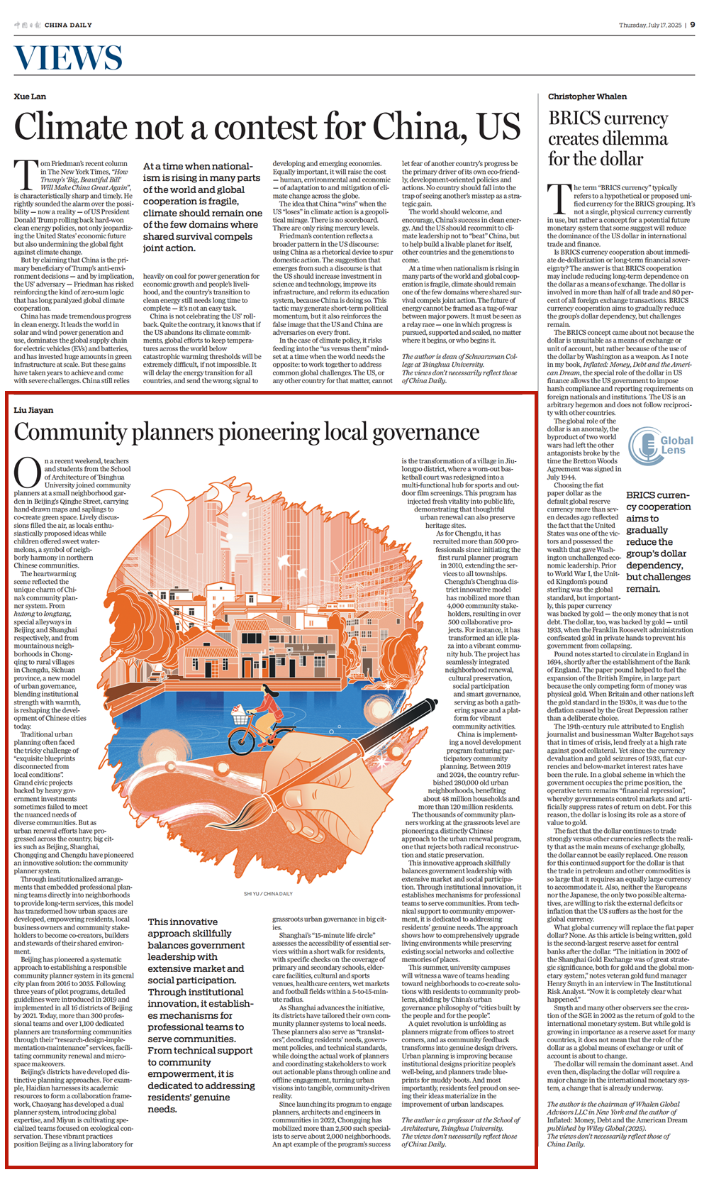 1753759526066016529.png 2025.7.17《中国日报》刘佳燕教授:社区规划师——创新基层治理新路径_00_副本.png