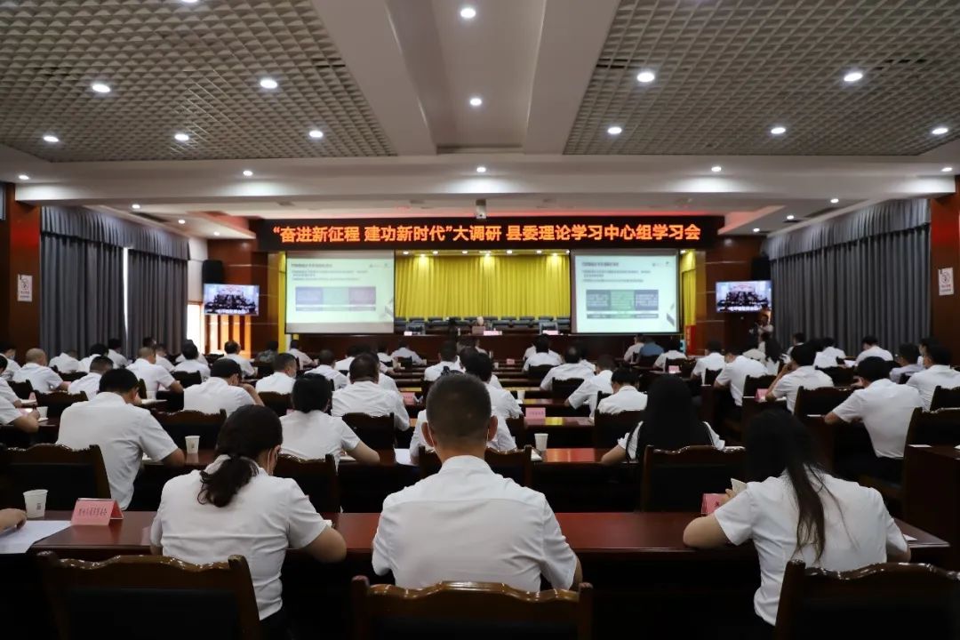 1670222929987062071.jpg 尹稚峨边彝族自治县调研行3.jpg