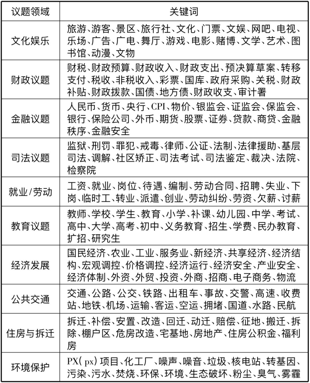 1582274053470011859.jpg 1582274053470011859.jpg