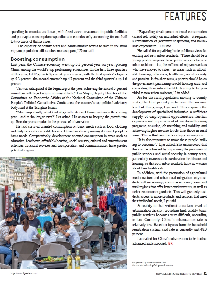 1740036788558023351.png 4.png