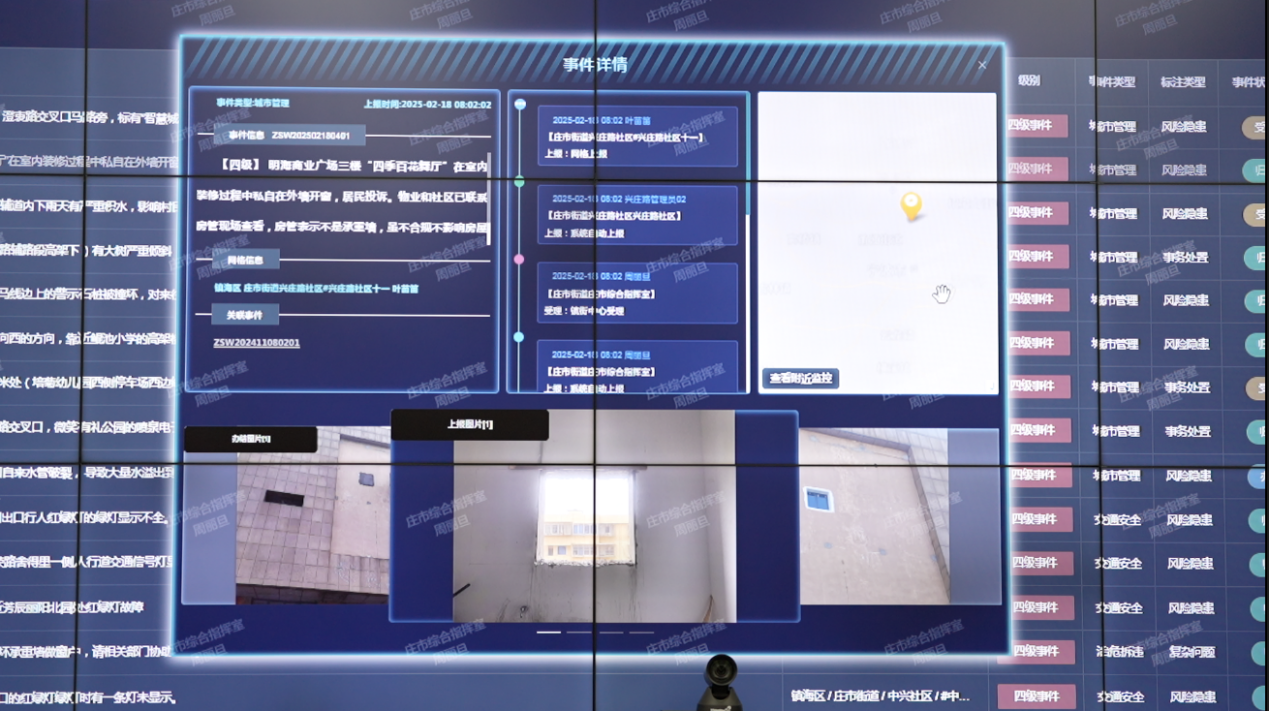 1743150678386012564.png aaff11df55253174246318163769264010.png