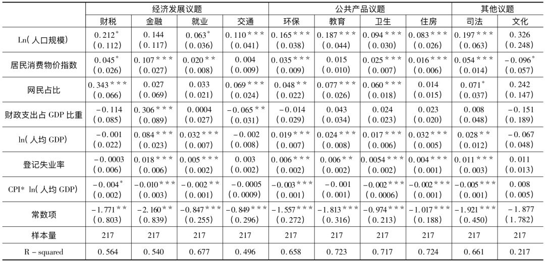 1582274243190029470.jpg 1582274243190029470.jpg