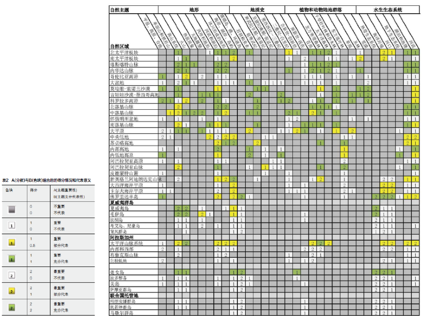 1561080008560048272.png 1561080008560048272.png