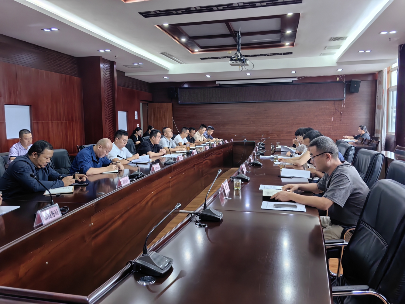 1761549156910069228.jpg 芒市座谈会_副本.jpg