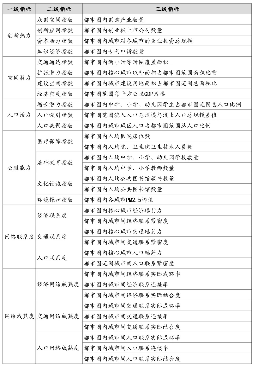 1547610388244091552.jpg 1547610388244091552.jpg