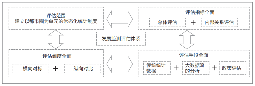 1684747234784087745.png 尹稚 尚嫣然3.png