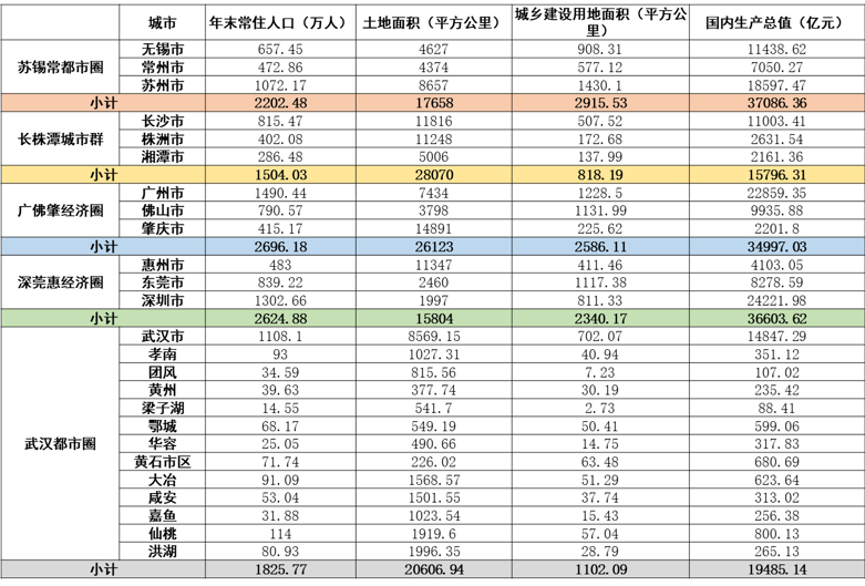 1604038174289057380.png 1604038174289057380.png