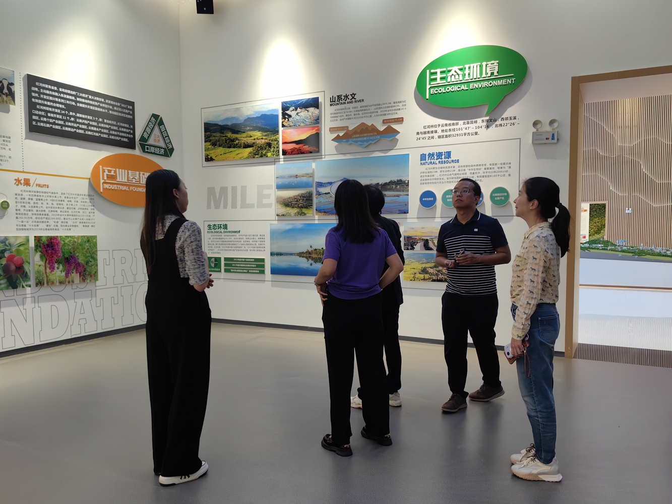 1761549058265089662.jpg 弥勒 产业园_副本.jpg