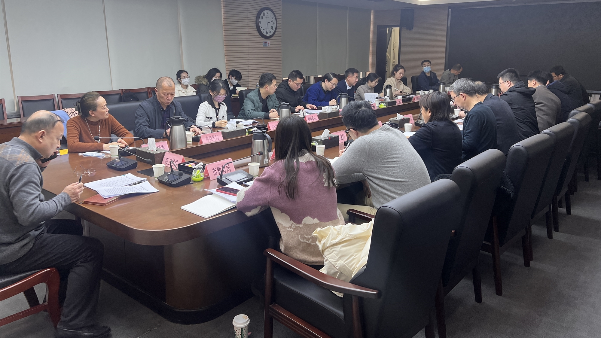 西安市发改委等各部门座谈会_副本.jpg