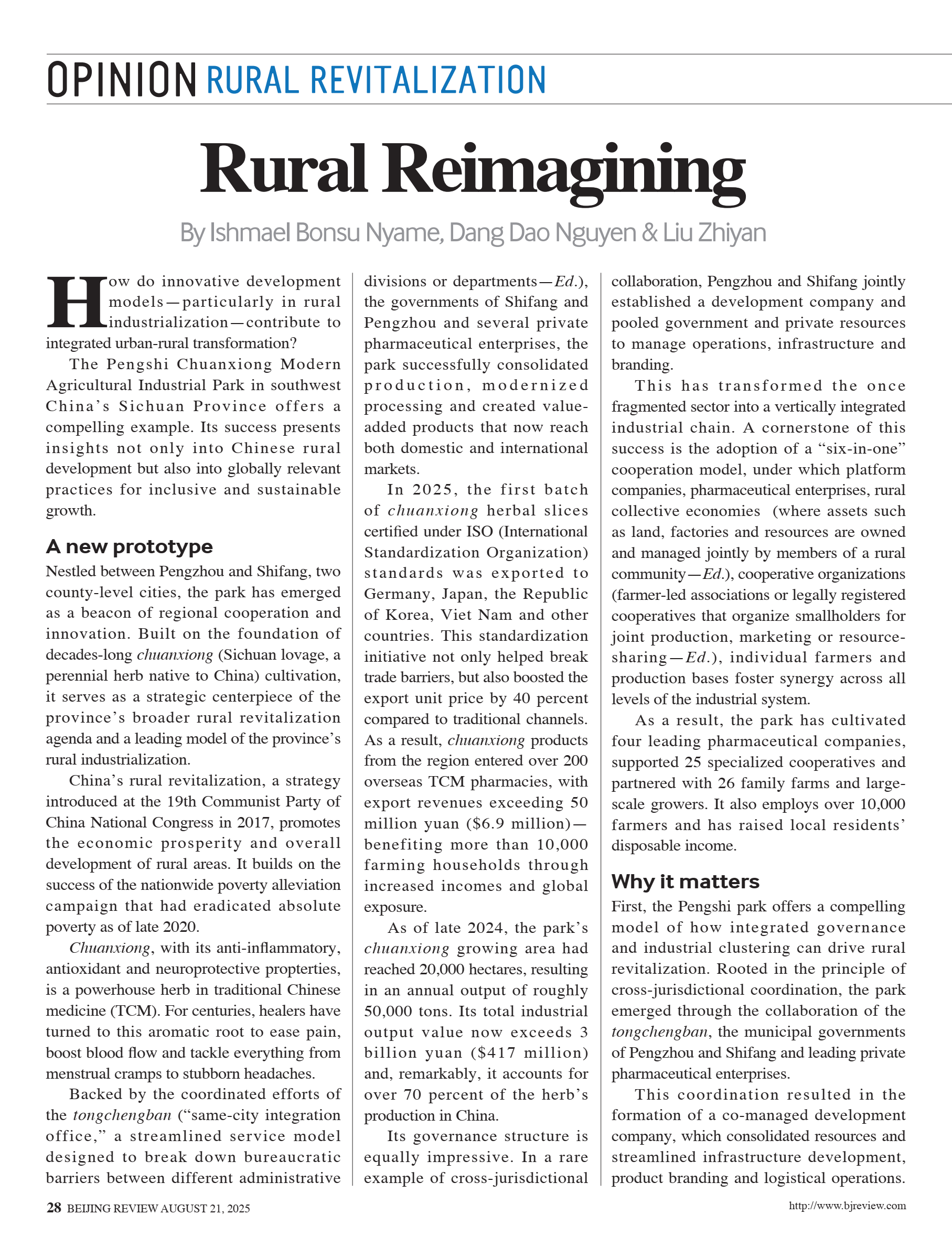 1756709335036042827.png 2025.8.21《北京周报》-1.png