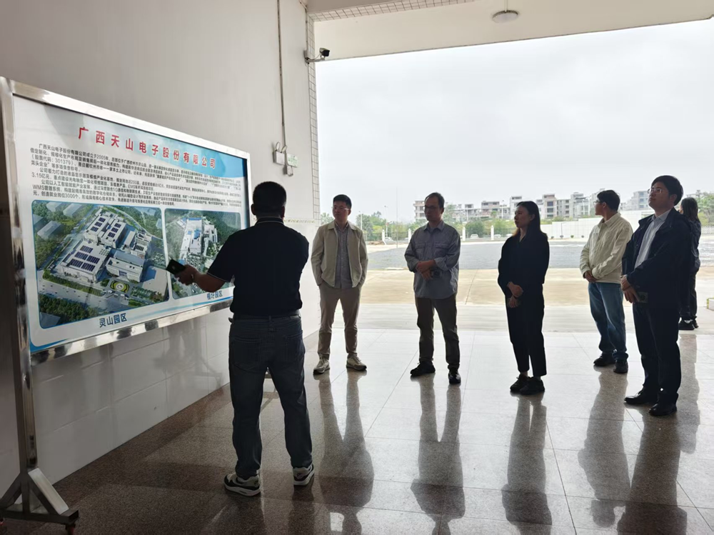 1763345715815006434.png 图片5_副本.png