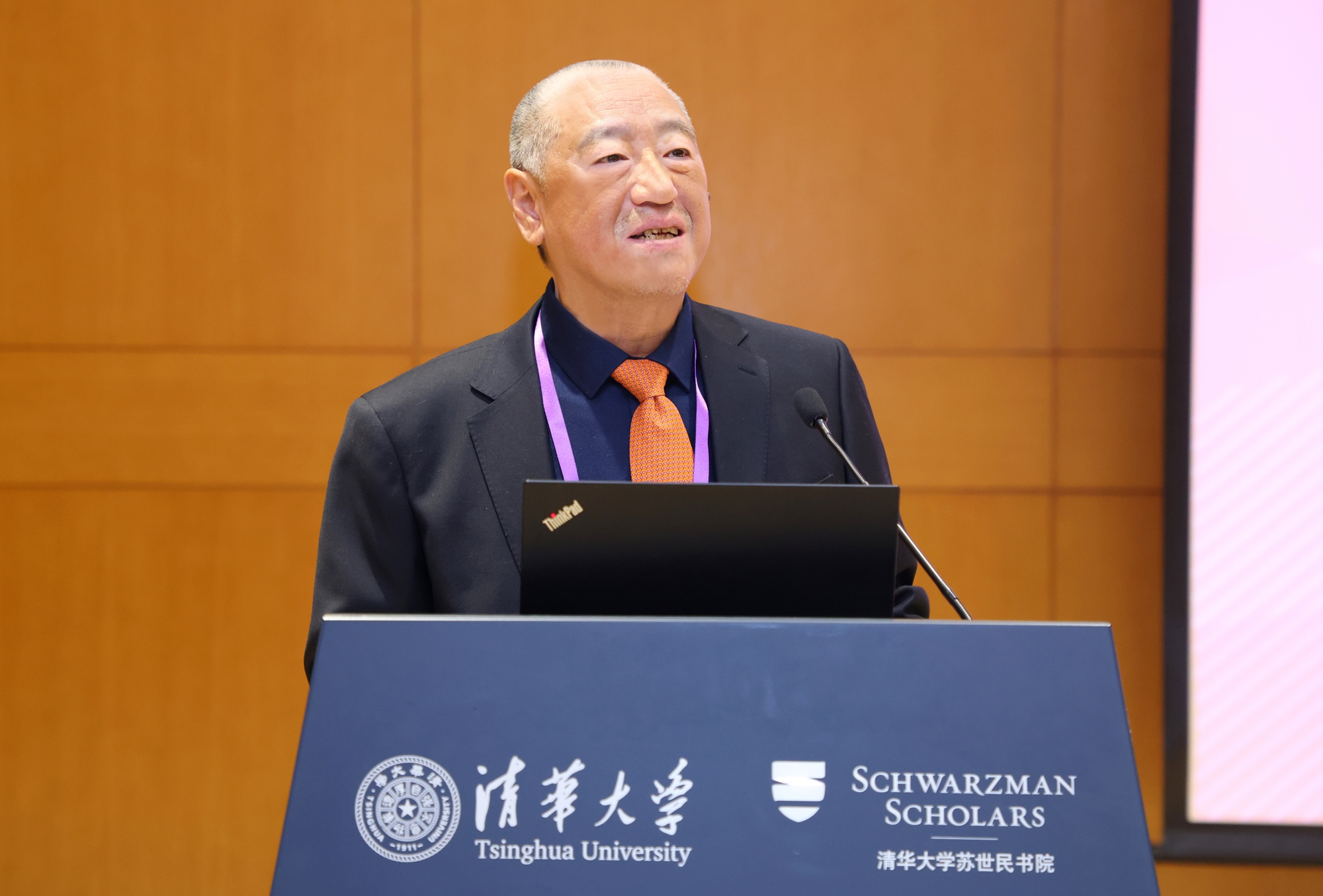 1698822976943031629.jpg 尹稚_副本.jpg