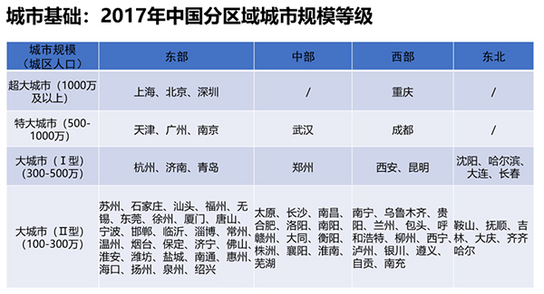 1575427704441071611.jpg 图片-15.jpg