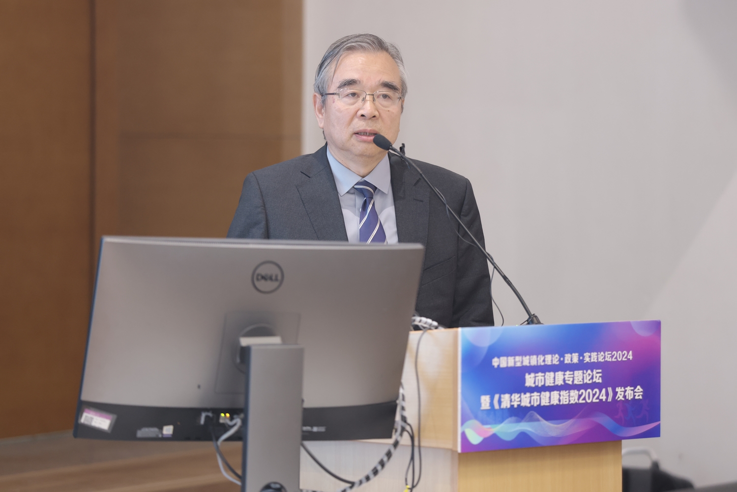 1730357285225097953.jpg 毛群安_副本.jpg