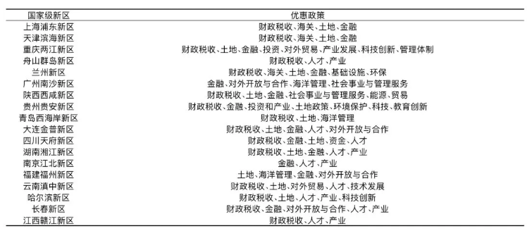 1582273543825041181.png 1582273543825041181.png