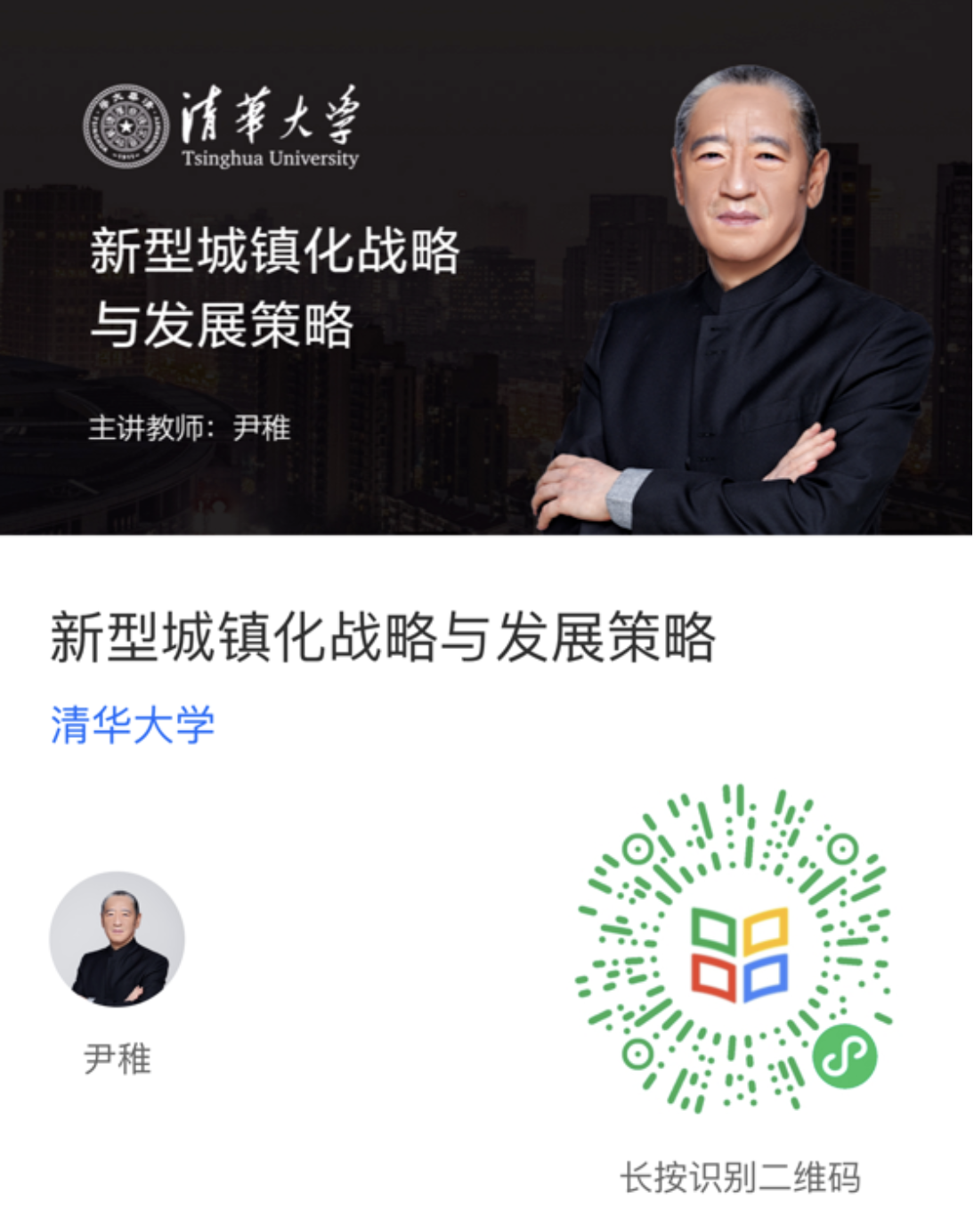 1629426150660057750.png 1629426150660057750.png