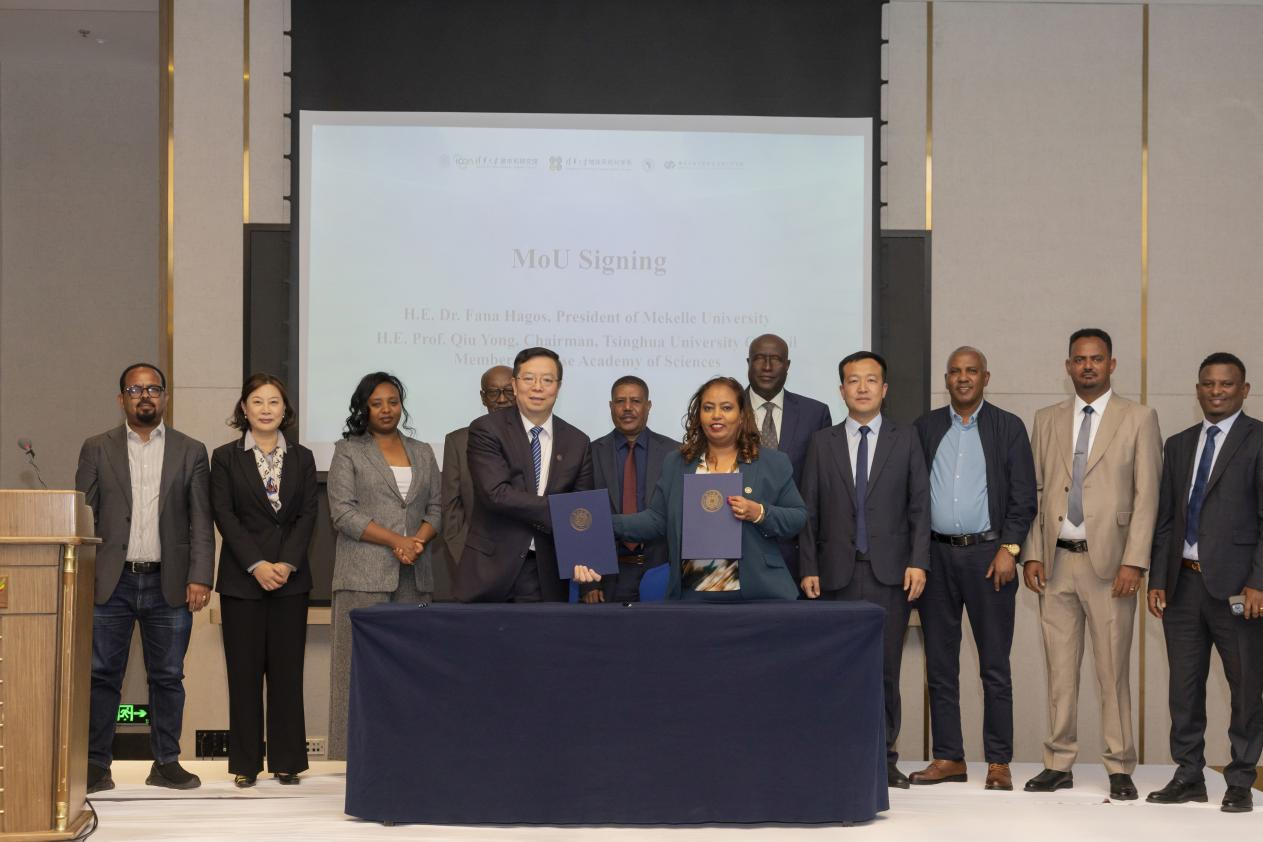 1764320241631012949.png 2.png