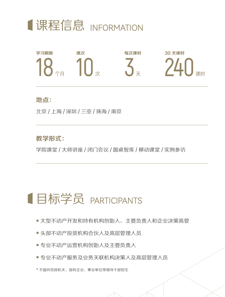 1687678047177008578.png 640 (5).png