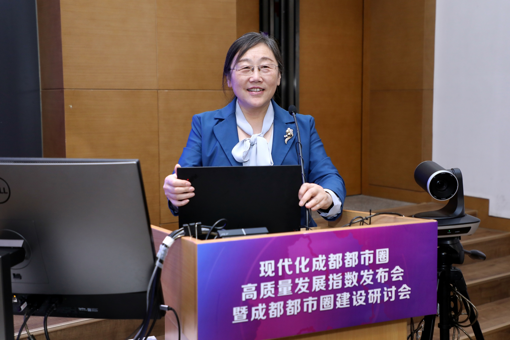 1683768810042090697.jpg 周南发表主旨演讲_副本.jpg