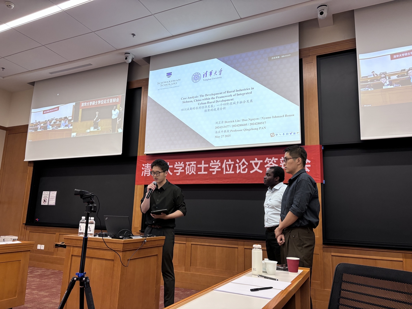 1756709439192088407.jpg 微信图片_2025-08-19_115957_514_副本.jpg