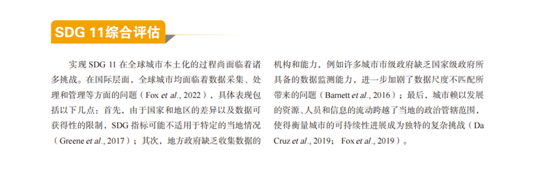 1704437321164053518.png 640 (3).png