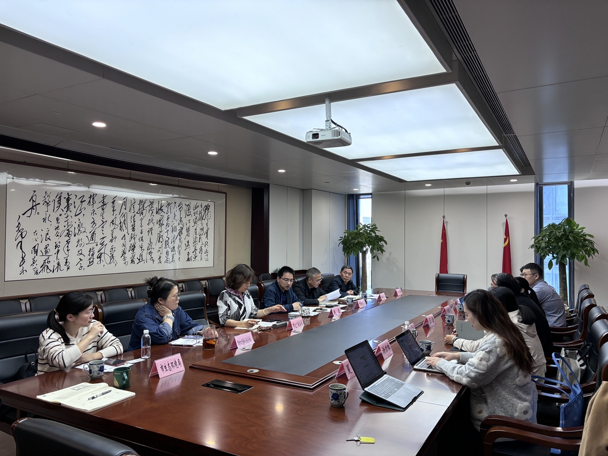 1700806779226036388.jpg 座谈_副本.jpg