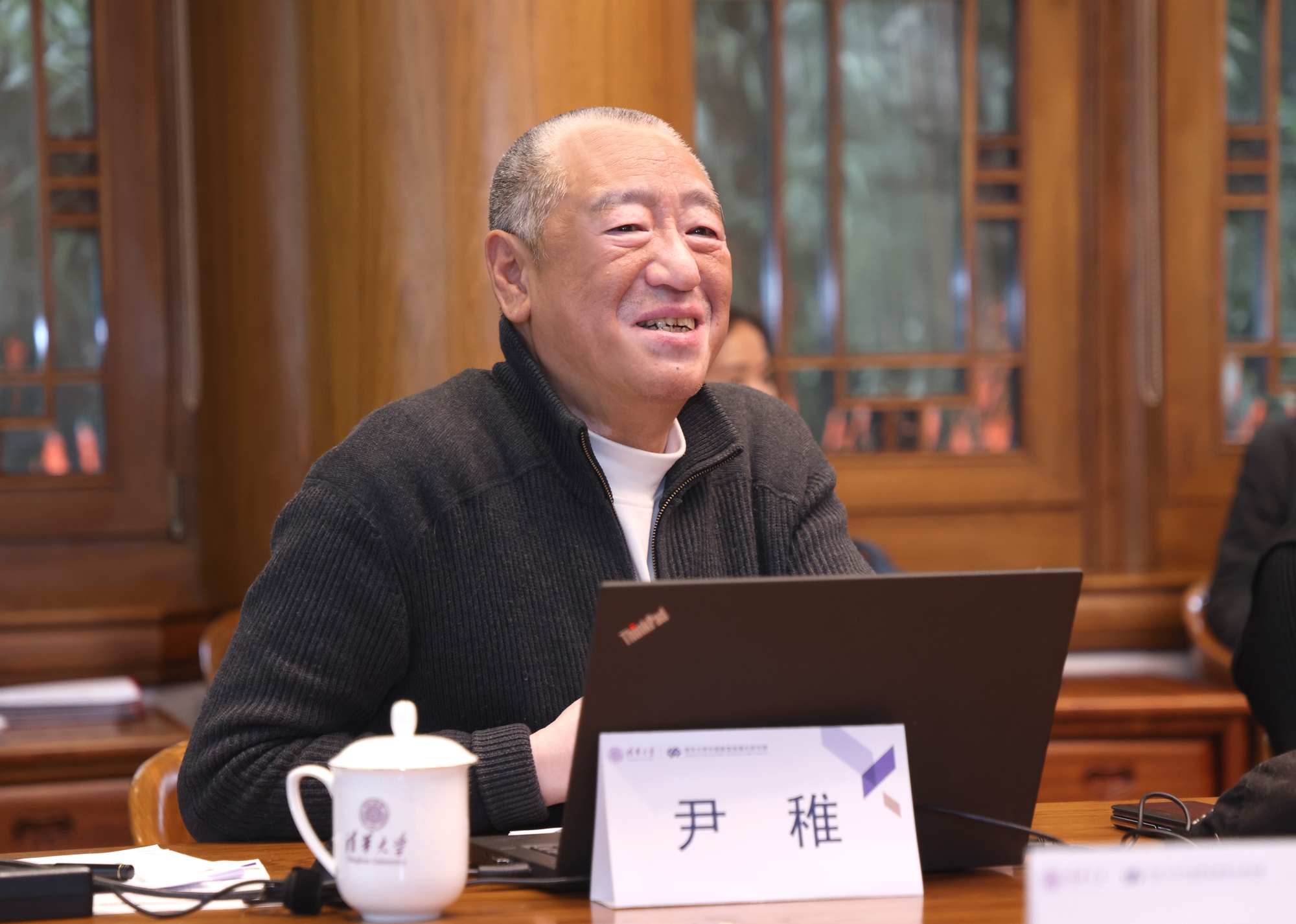 1709007487717089342.jpg 4尹稚_副本2.jpg