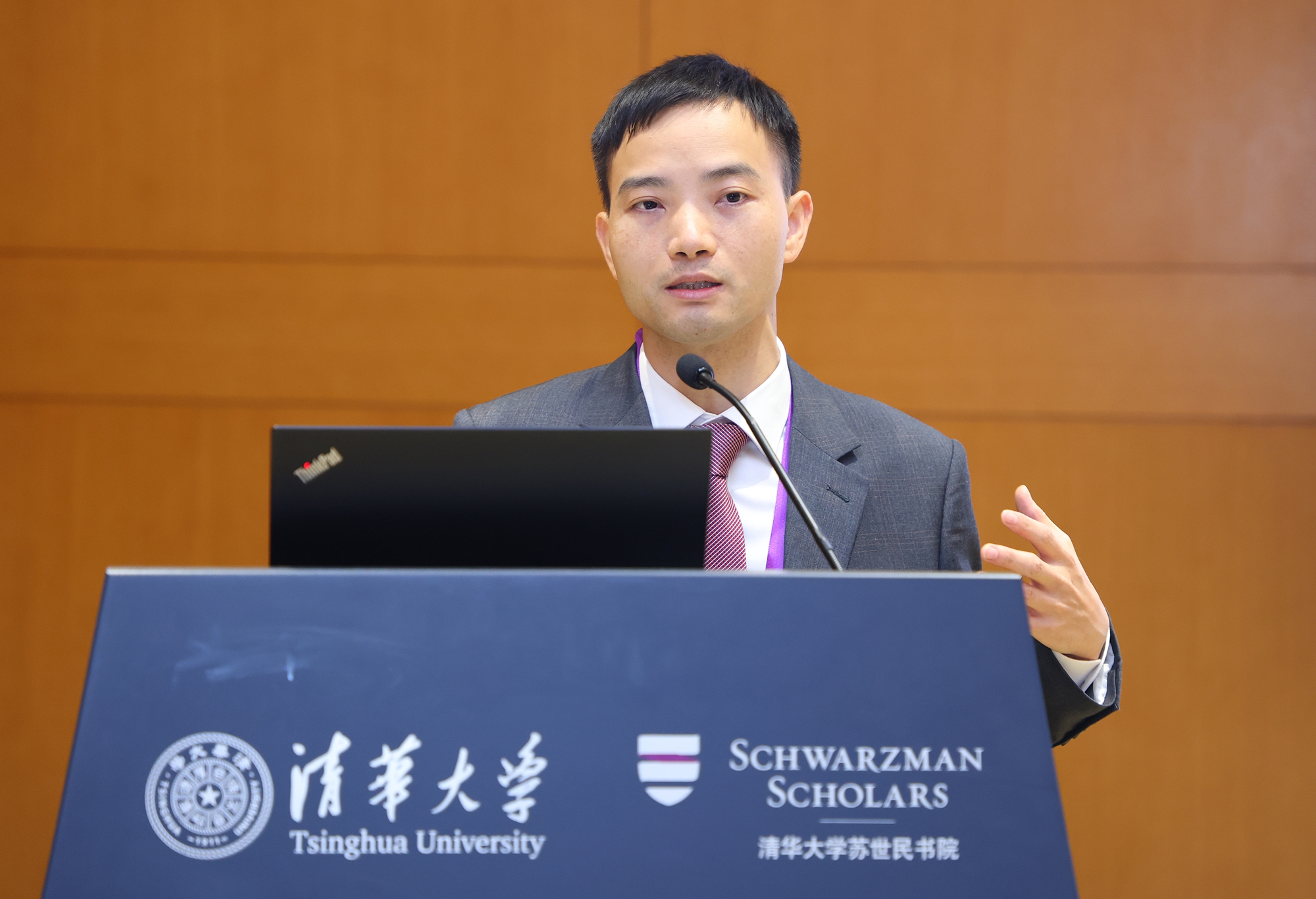 1698828018019037059.jpg 林铎儒_副本.jpg