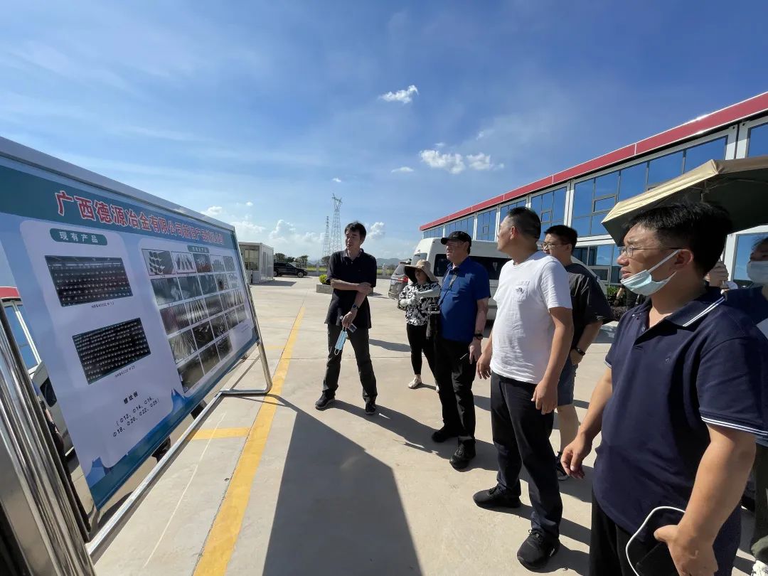 1670222404522078182.jpg 南宁都市圈调研3.jpg