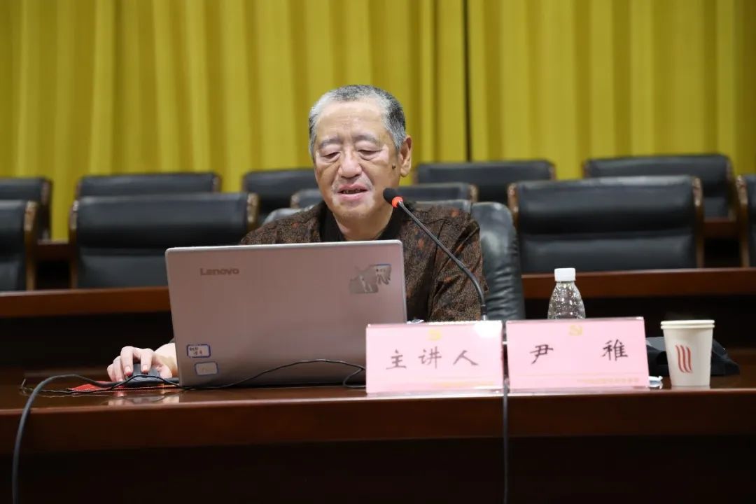 1670222915482038220.jpg 尹稚峨边彝族自治县调研行4.jpg