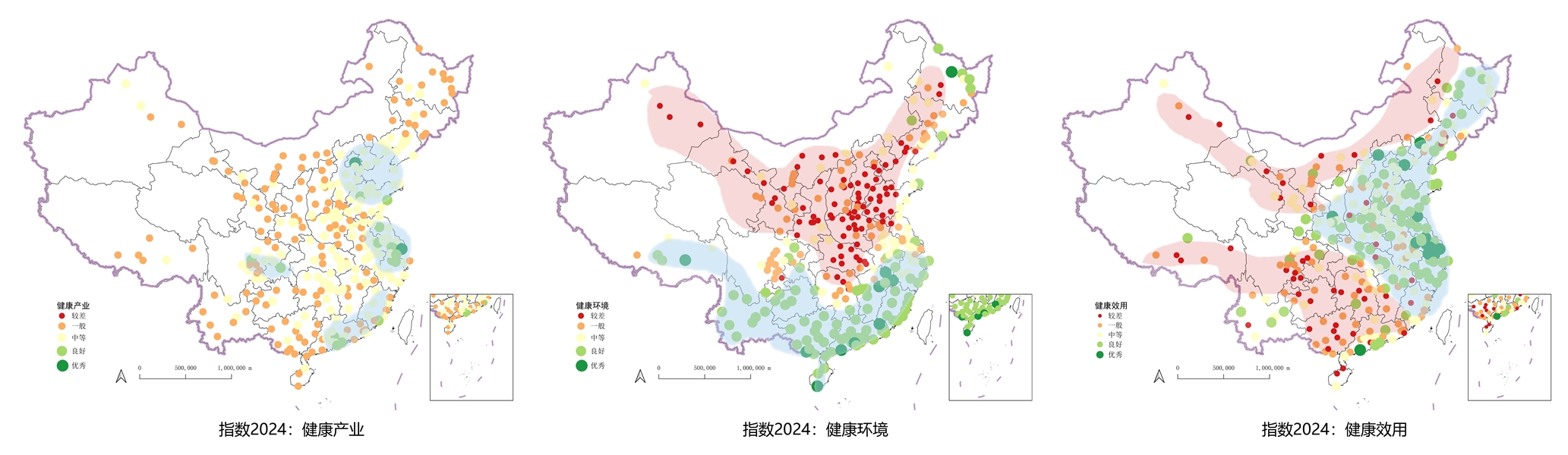 1730357513107011532.jpg 1指数2024_健康产业环境效用_副本.jpg