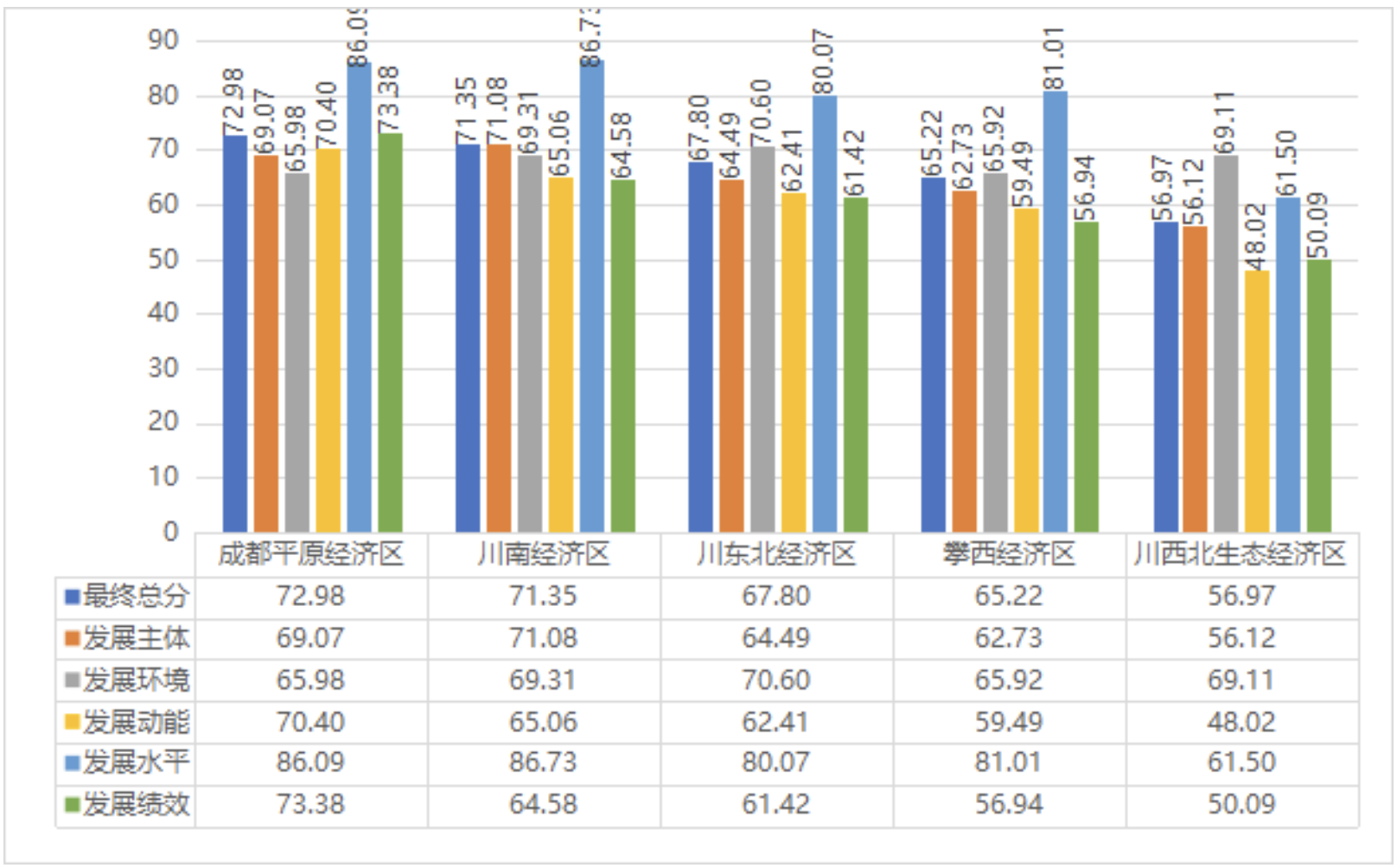 1629424866808071099.png 1629424866808071099.png