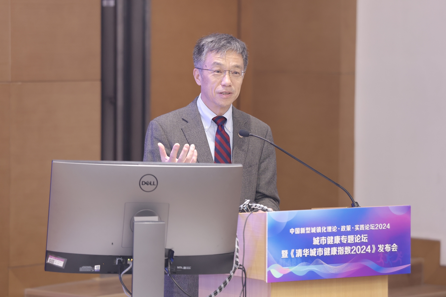 1730357270661027720.jpg 史宗恺_副本.jpg