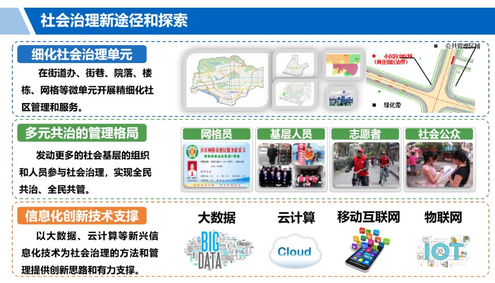 1545188425260083917.jpg 1545188425260083917.jpg