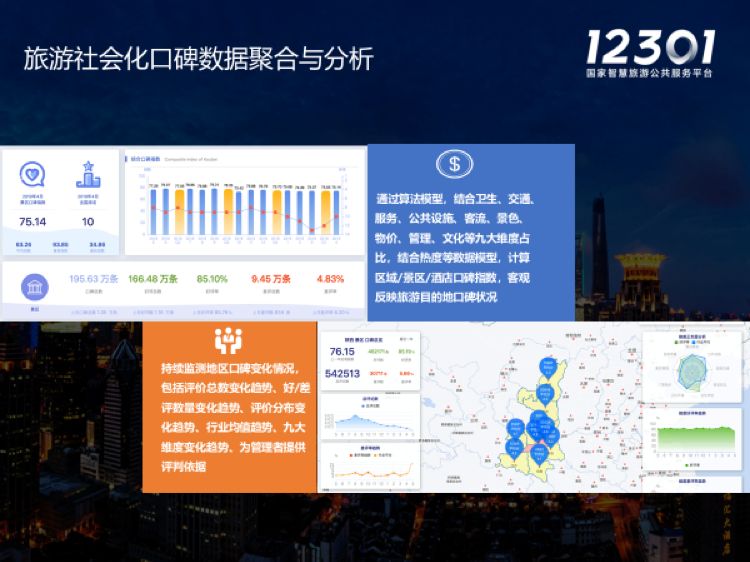 1561703303720037555.jpg 1561703303720037555.jpg