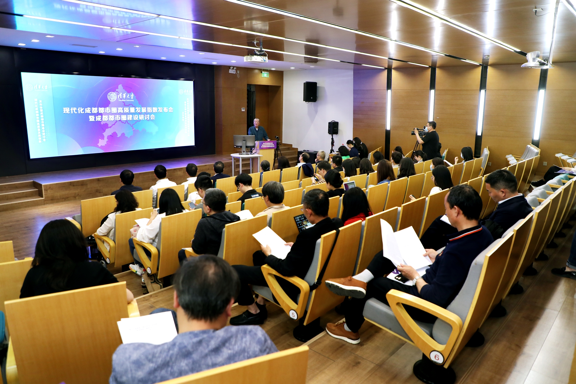 1683768792046005295.jpg 发布会现场_副本.jpg