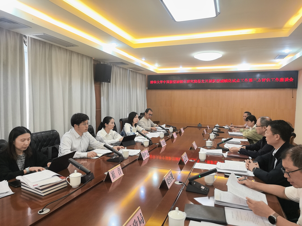 1763345739314019299.png 图片7_副本.png