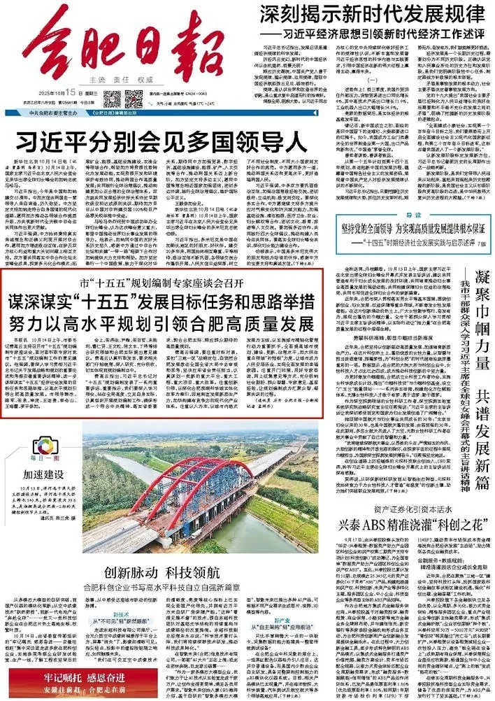 1760516861417057715.jpg 3.jpg