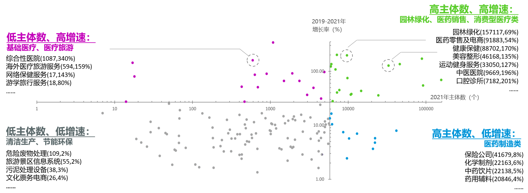 1677557082224049830.png 图片8.png