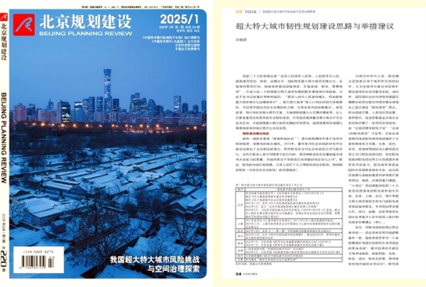 1746519890049031330.jpg ghjs_副本.jpg