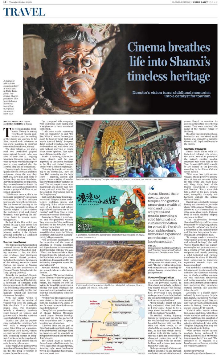 1760517690417071550.jpeg 1.jpeg