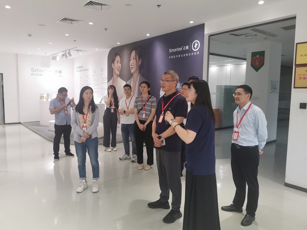 1718604926062078333.jpg 10.调研正雅齿科科技_副本.jpg